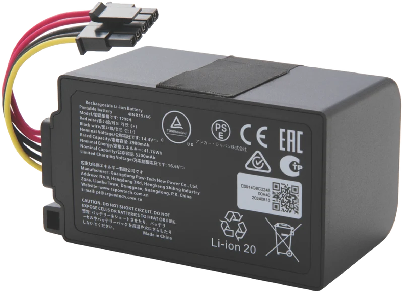eufy Robovac OMNI C20 Replacement Battery (x1)